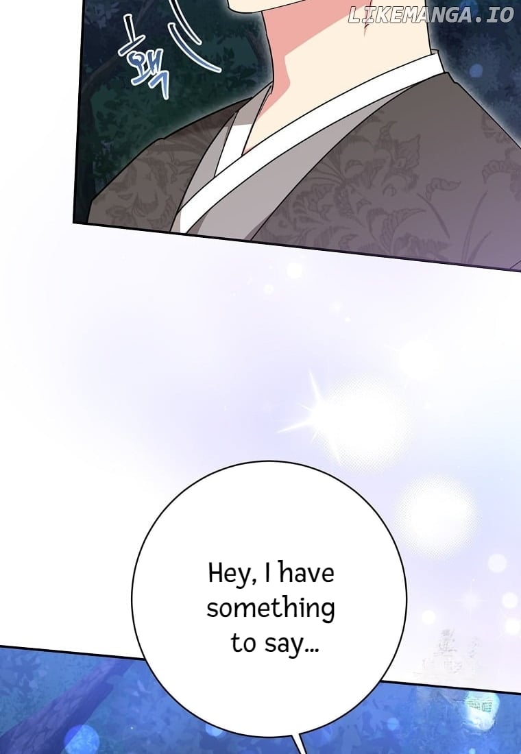 Precious Daughter of the Greatest Martial Arts Villain Chapter 137 - page 15